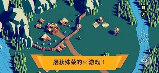 王权陨落 v2.12.7【222.2 MB】
