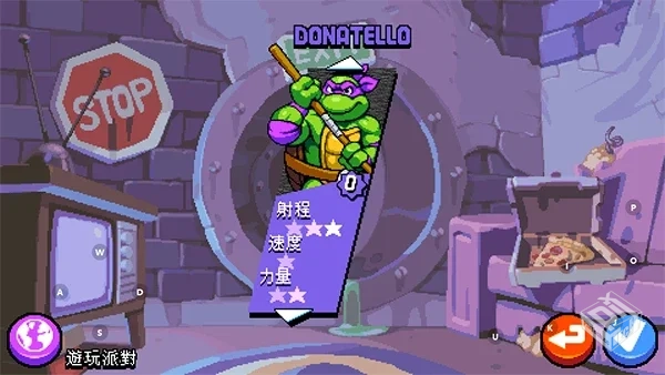 《忍者神龟施莱德的复仇》