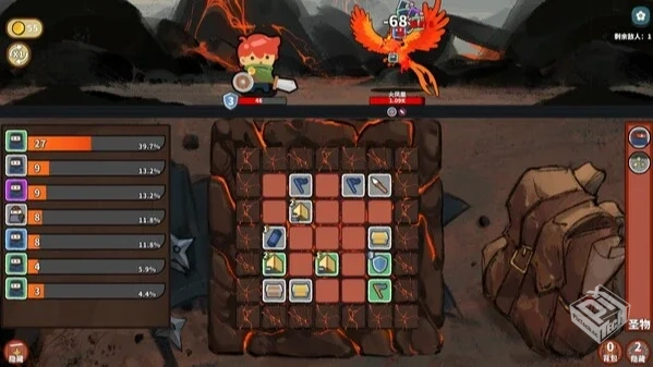 安卓手机游戏【闯关】幸运猎人_内置大量金...