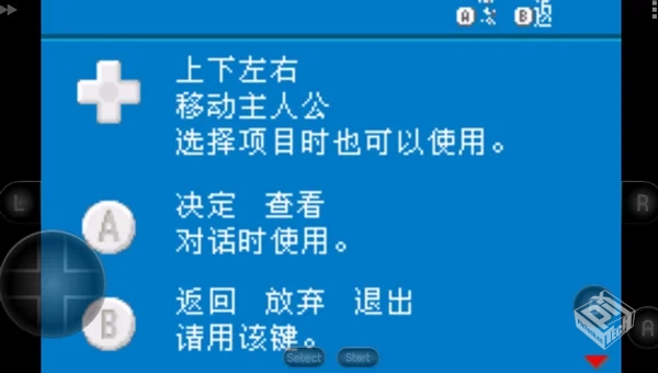 口袋妖怪：黑暗升起 v2.0