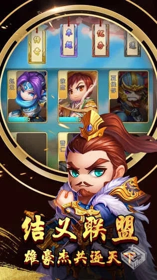 【角色扮演】九州天下_附GM后台...