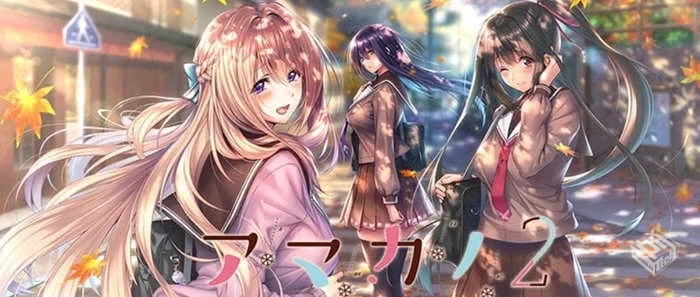 甜蜜女友2 v1.2 汉化移植版 【4.5G】...