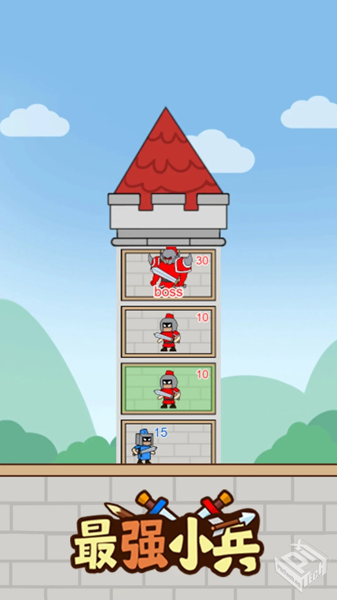 安卓手机游戏【合成】最强小兵v1.0.11_无限...