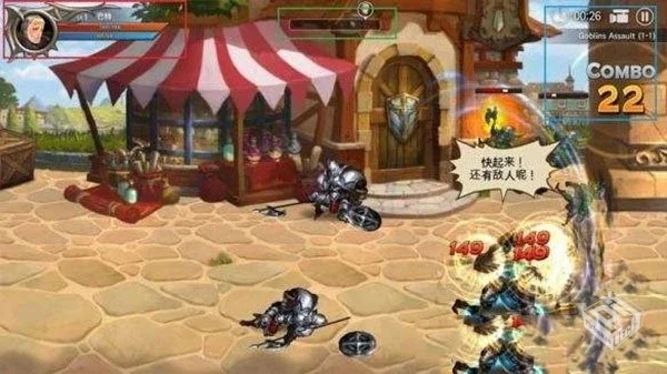 龙之矛 v1.0.21 内置MOD菜单【458.6 MB】...