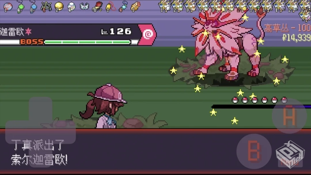 宝可梦：肉鸽 v3.2.6 全精灵＋无限金币＋无...