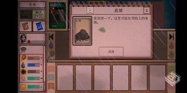 《卡牌生存热带岛屿v1.05ac》[完整版]Steam...