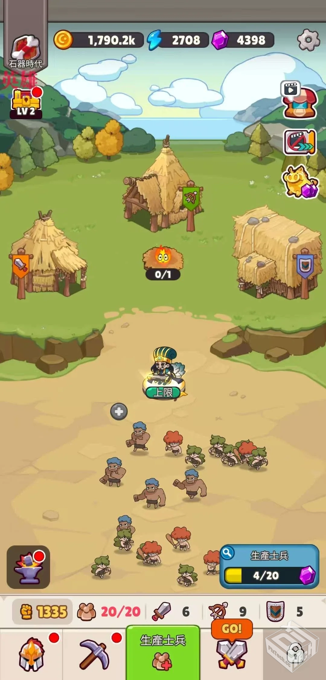 奥加部落探险v_1.0.17-内置菜单修改版下载...