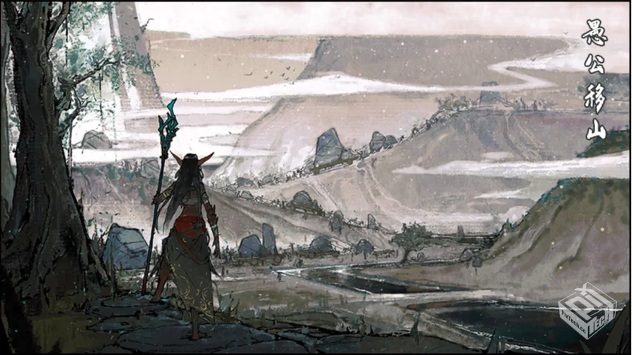 安卓手机游戏《鬼谷八荒v1.1.244》[完整版+...