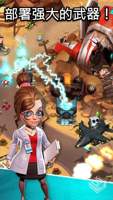 异星入侵 v2.32.7 大量金币钻石