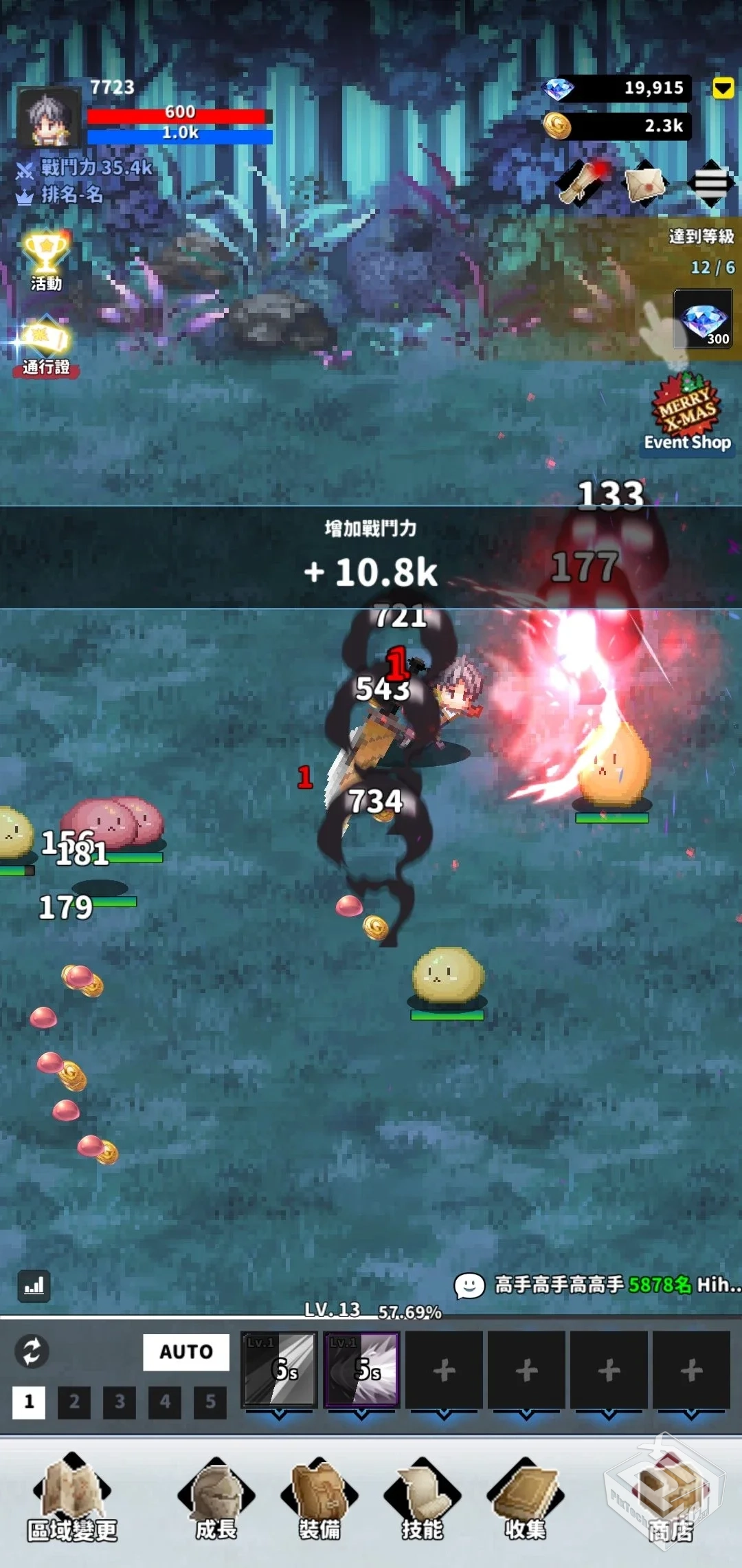 F级冒险家_内置菜单1.19.01