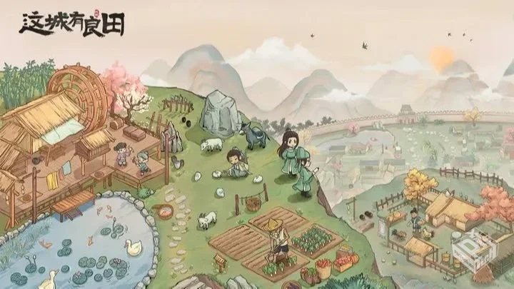 安卓手机游戏【经营】这城有良田_附GM后台...