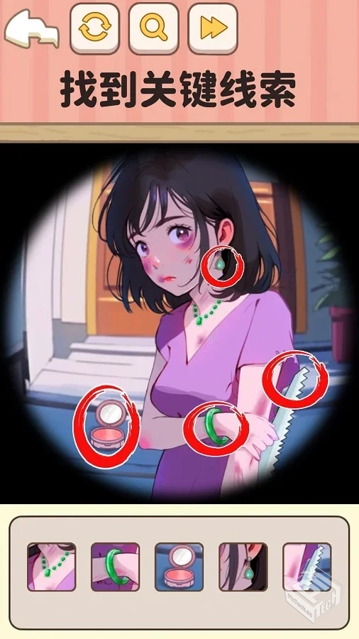 规则怪谈3_免广告