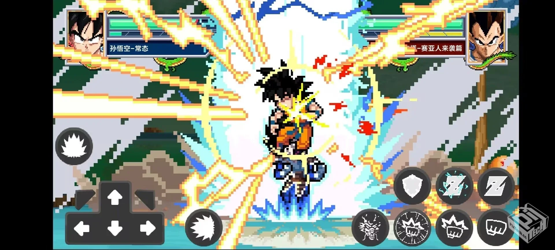 龙珠斗士Z像素版 v1.0【161.8 MB】...