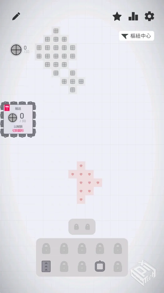 安卓手机游戏《异形工厂v1.3.5》[完整版]St...