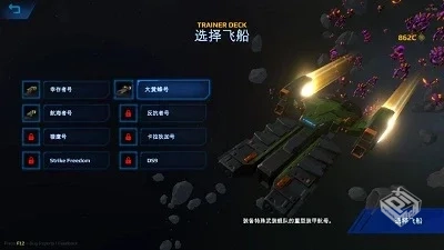 安卓手机游戏《星际幸存者v1.0.248》[完整...