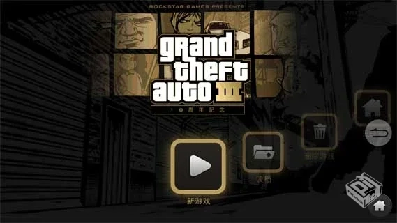 安卓手机游戏《侠盗猎车3ⅴ1.72.42919648》...