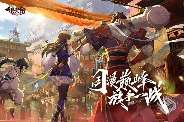 【回合】镇魂街:破晓_无限内购【进不去等修...