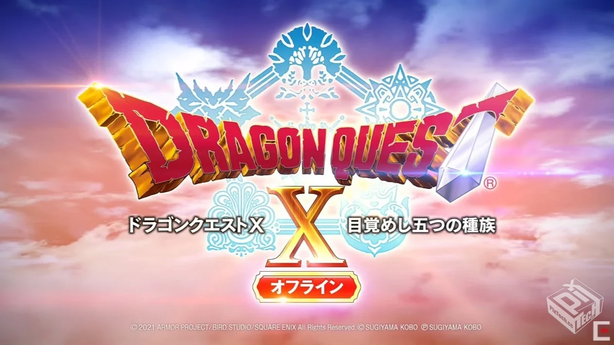 安卓手机游戏《勇者斗恶龙10离线DLC2.0版》...