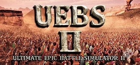 史诗战争模拟器2 Build.17640858【Ultimate...