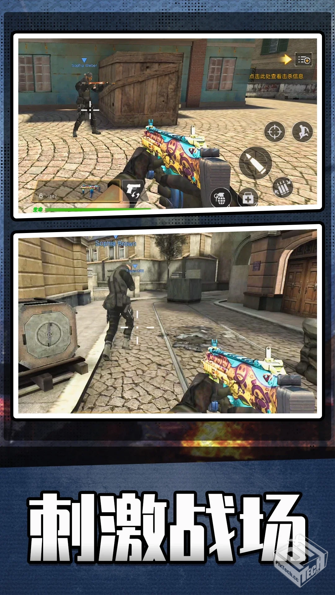 英雄无限-v1.34.09 (破解无限金币钻石版-休...