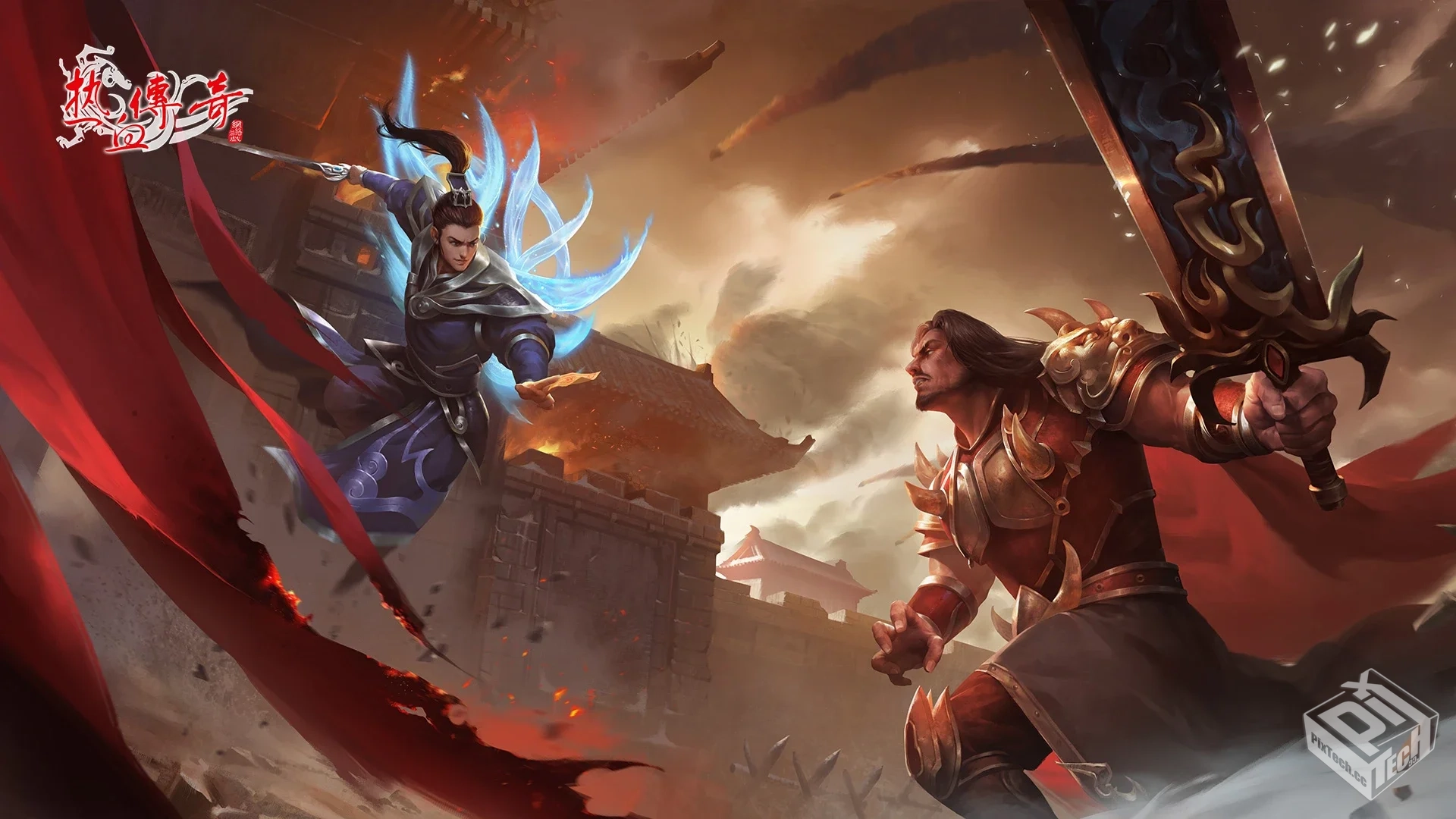 【像素传奇】我的传奇我是传奇v2.1.5_内置...