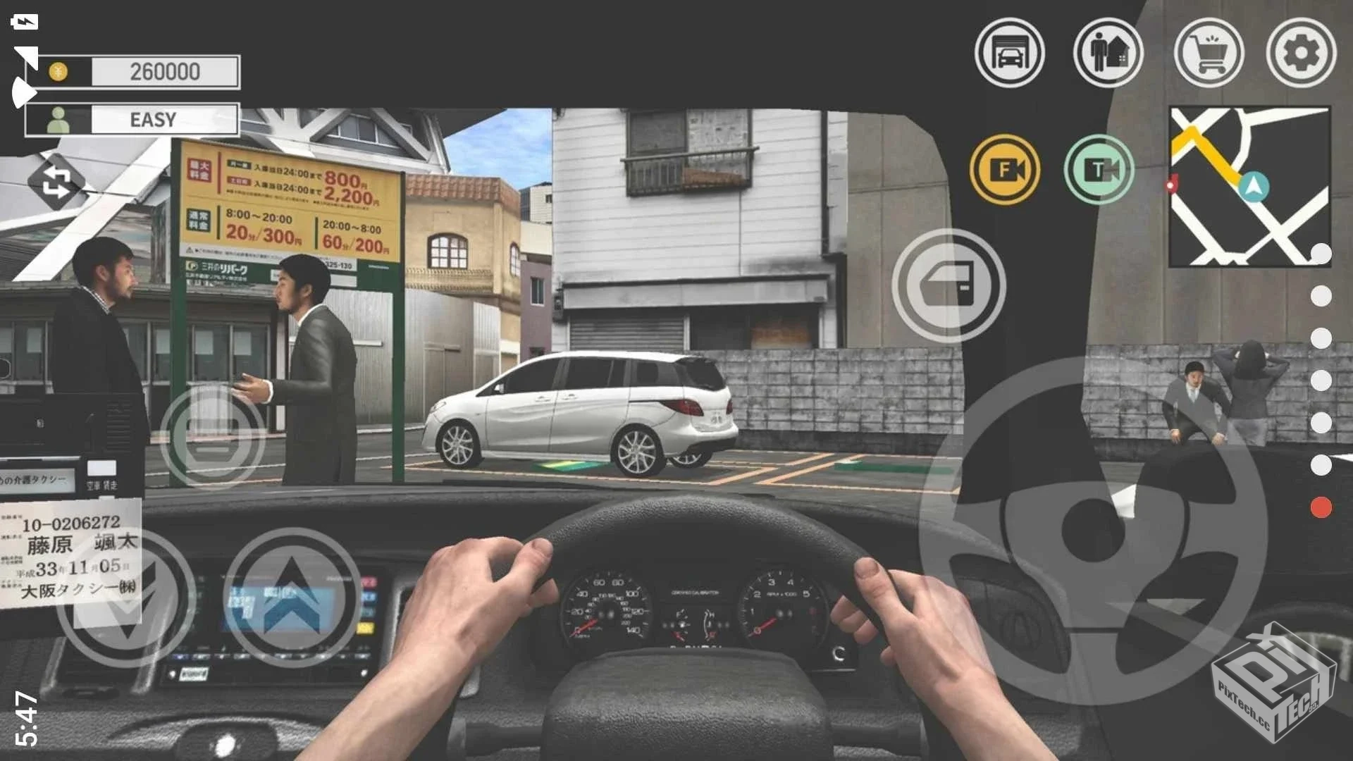 日本出租车模拟器 v48【130.1 MB】...