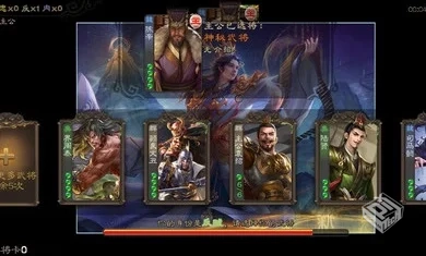 三国杀白羽天翼自制单机版 v2.4.5 无限资源...