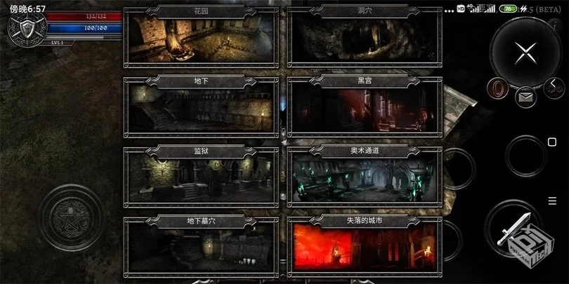 阿尼玛：灵魂 v3.1.7 免内购