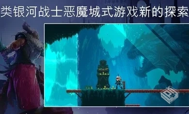 埃德兰-v1.3.8 (破解永久免付费版-10月6日-...