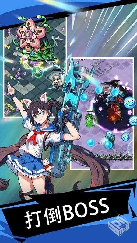 安卓手机游戏【割草】滋滋先遣队v1.0.46_内...