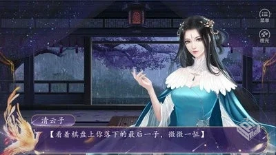 醉梦山河2-v1.0 (破解免付费作弊金手指版)...