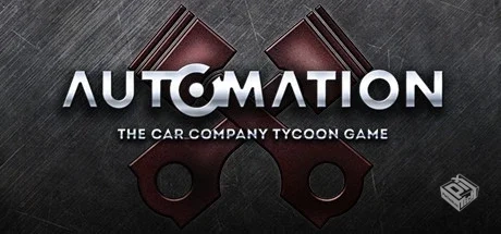 自动化：汽车公司大亨 v20250321（Automati...