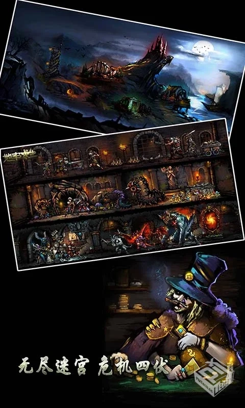 地牢求生v1.83.1懒打包(商店用钻石购买）...