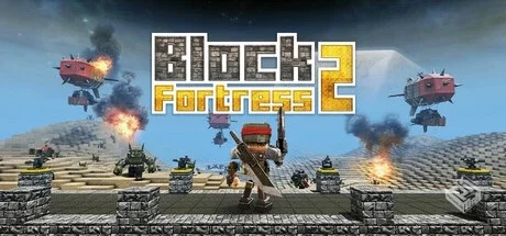 方块堡垒2 v2025.04.18（Block Fortress 2...