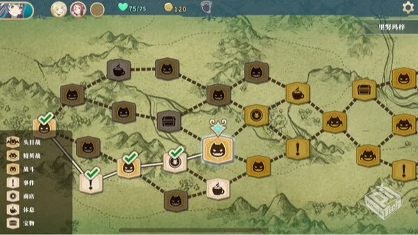 幻日夜羽：蜃景努玛梓 v1.0.1 无限金币...