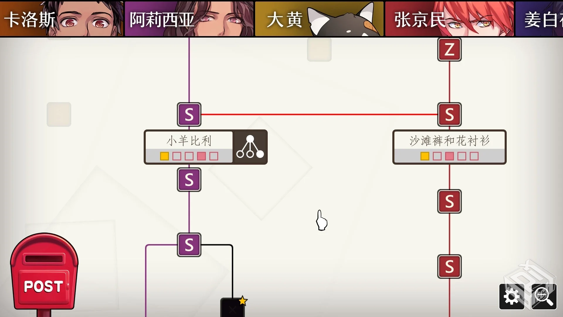 WILL美好世界-v1.6.3 (破解永久免付费版-10...