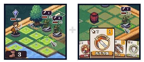 【迷失幻途or魔卡棋旅】官方中文...