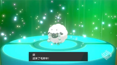 宝可梦：世界锦标赛 v2.5