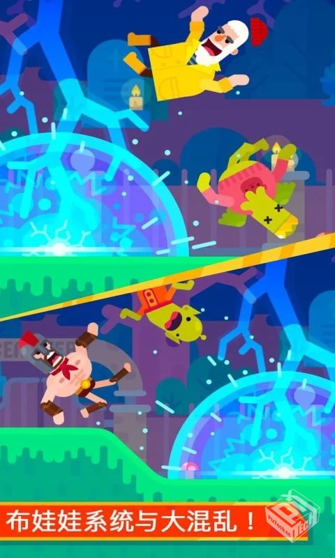 冷血射手 v7.1.11（免费内购）