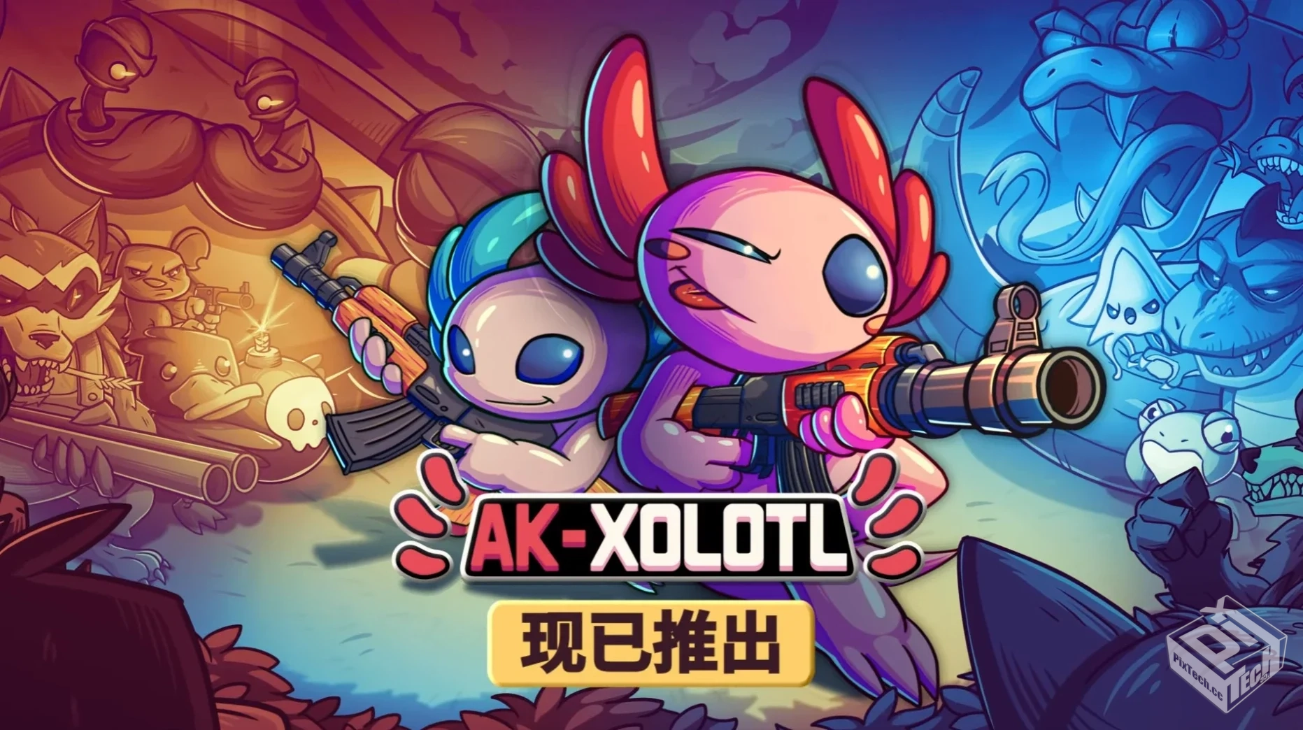 【AK蝾螈突袭】官方中文