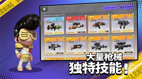 安卓手机游戏【闯关】英雄射手v1.2.7_人物...