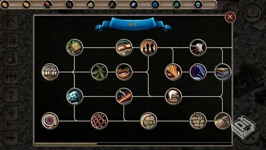 安卓手机游戏《冷酷流浪2Grim wanderings 2...