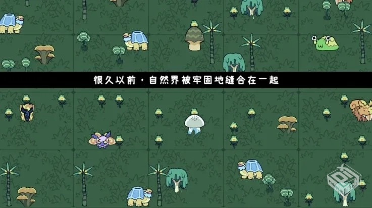 安卓手机游戏【拼贴冒险传v5.0】【完整版】...