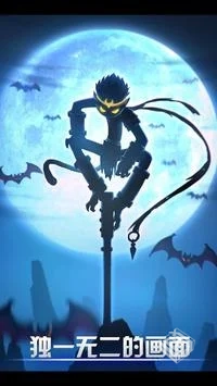 火柴人联盟竞技场 v6.1.6（钻石金币使用加...