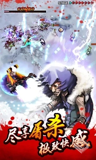 亡灵杀手：夏侯惇_内购3.5.0