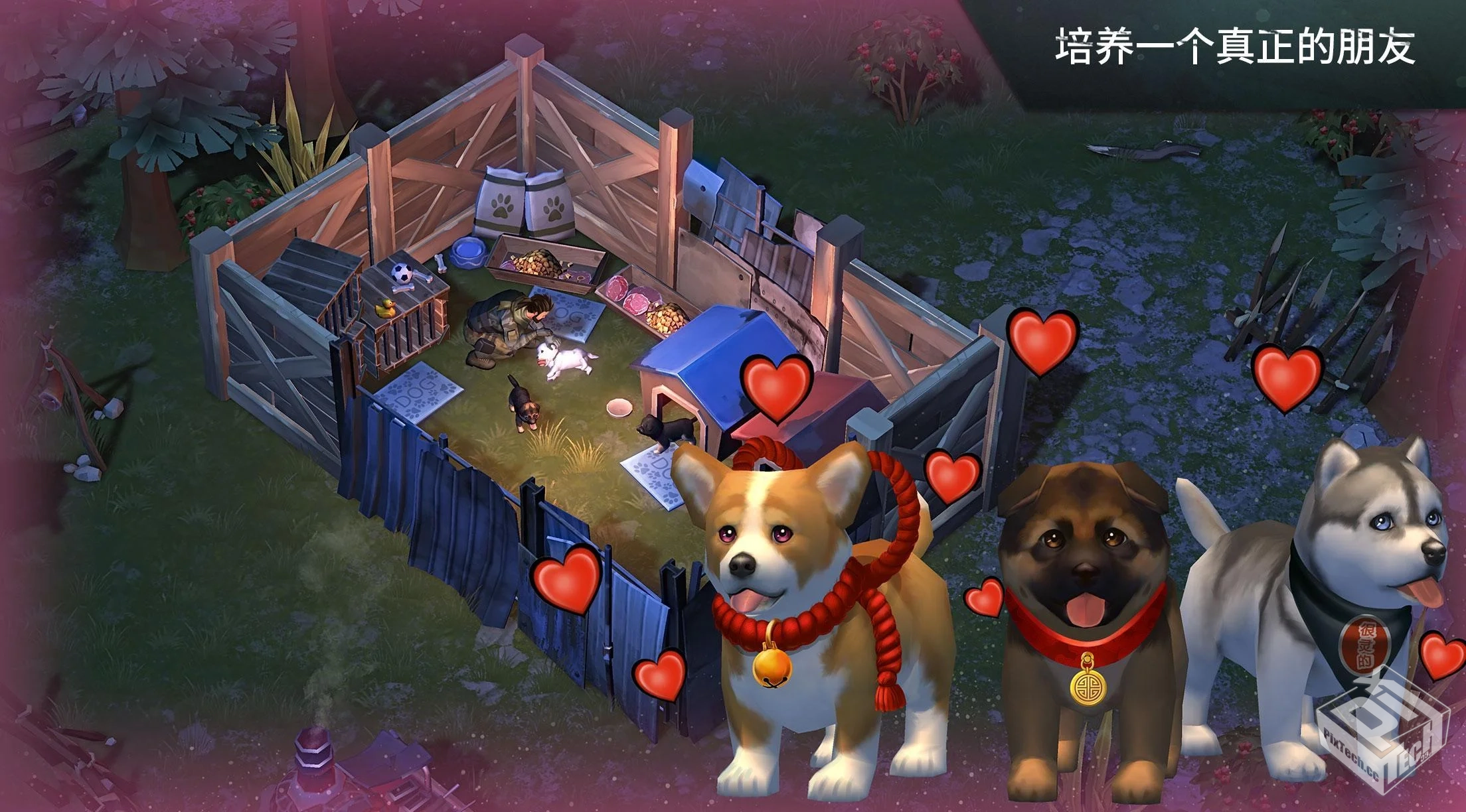 【生存】地球末日生存v1.34.1_内置作弊菜单...