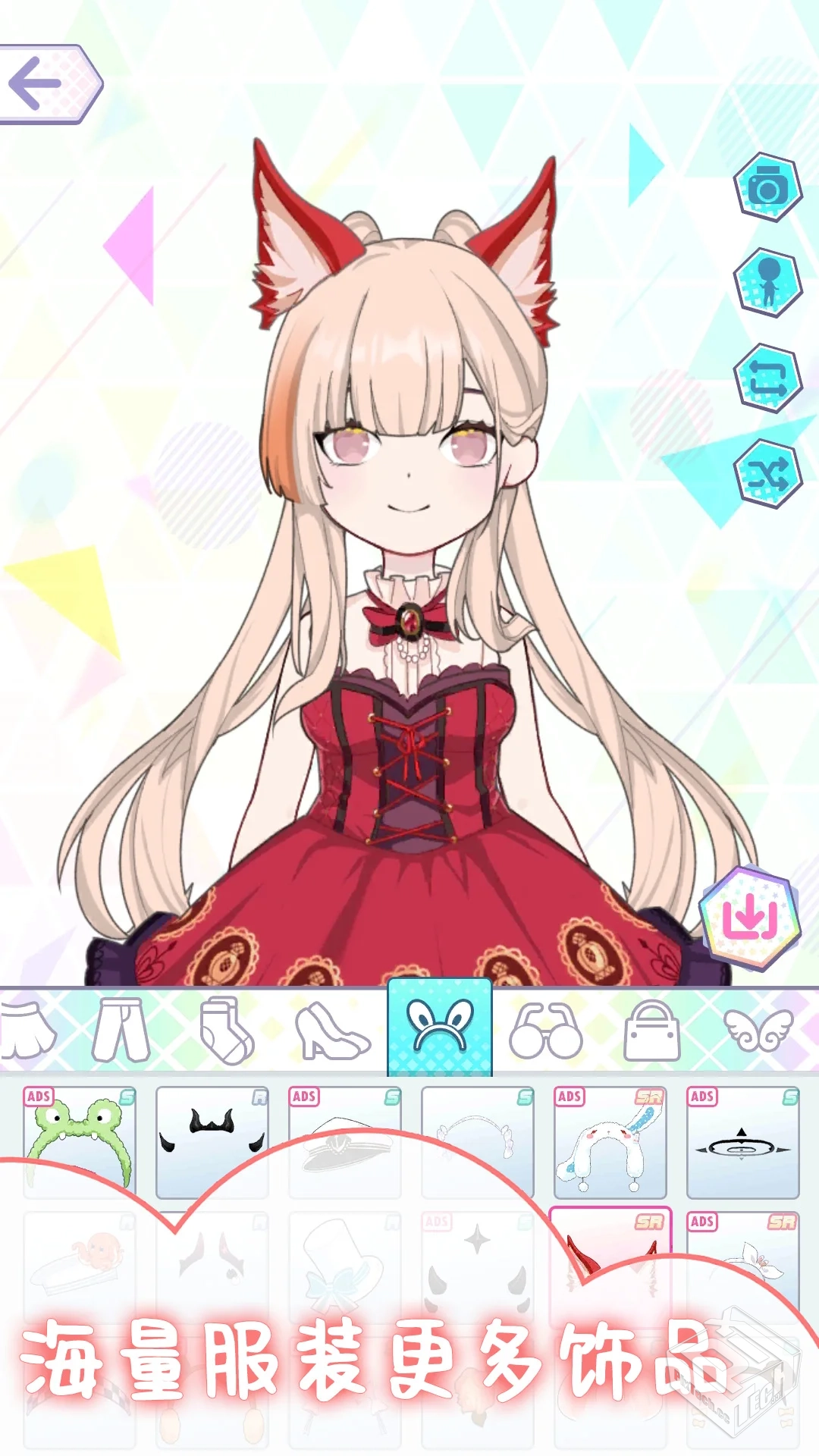 明星养成有限公司