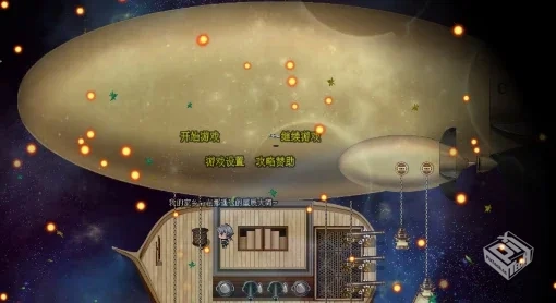 安卓手机游戏【冒险】打怪升级爆装备v416_...