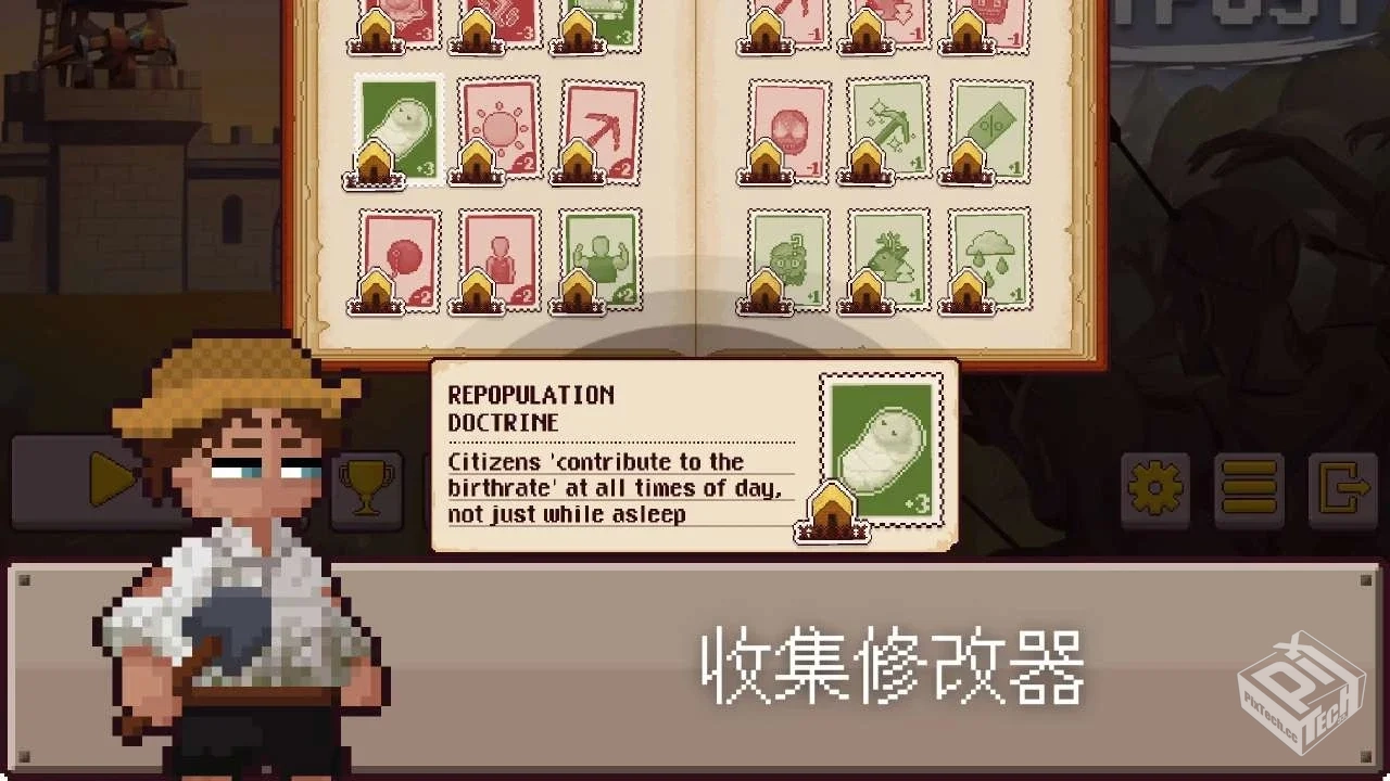 最终前哨:终极版-内置菜单修改版下载...