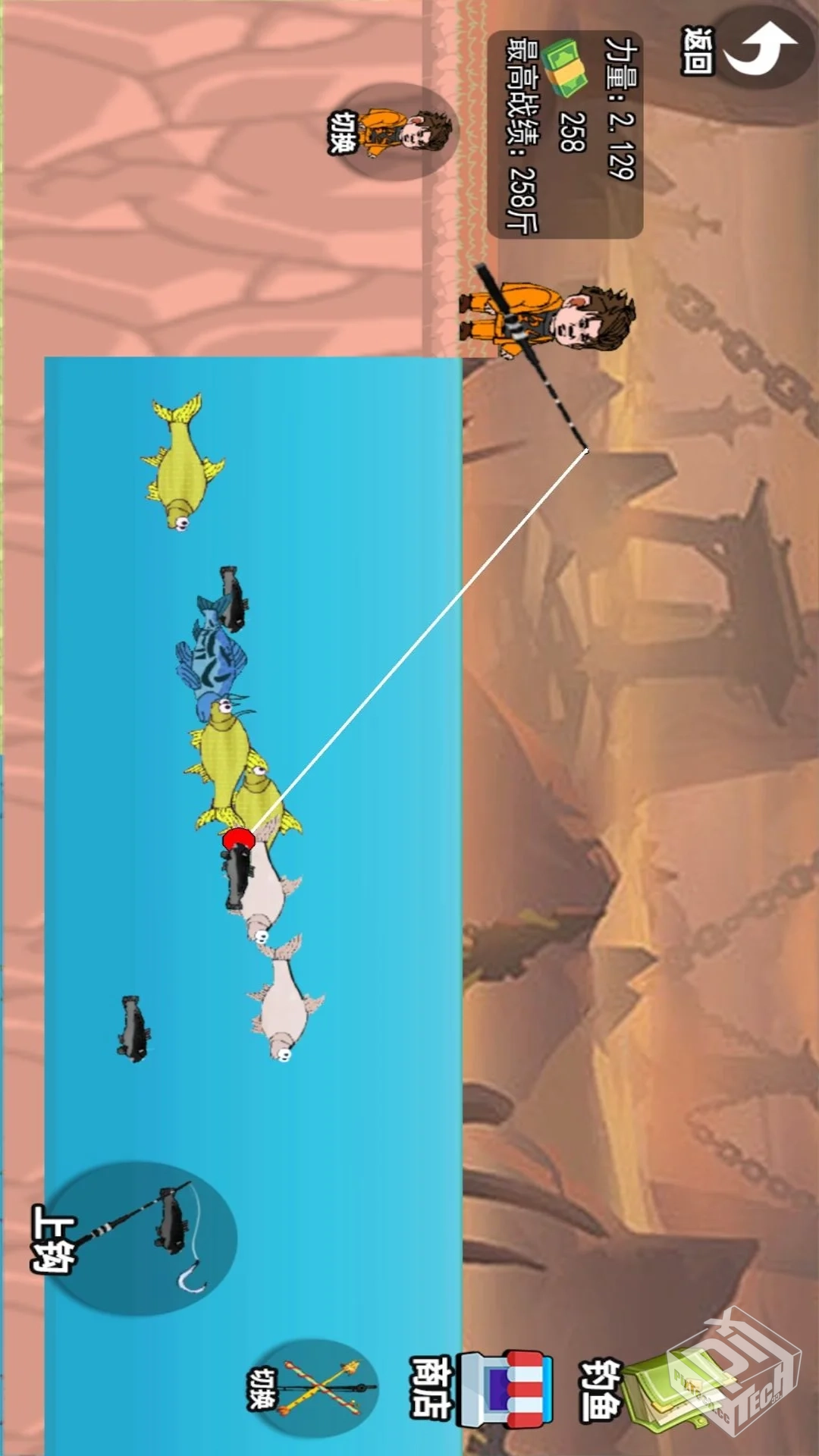 钓鱼专家（无限货币）